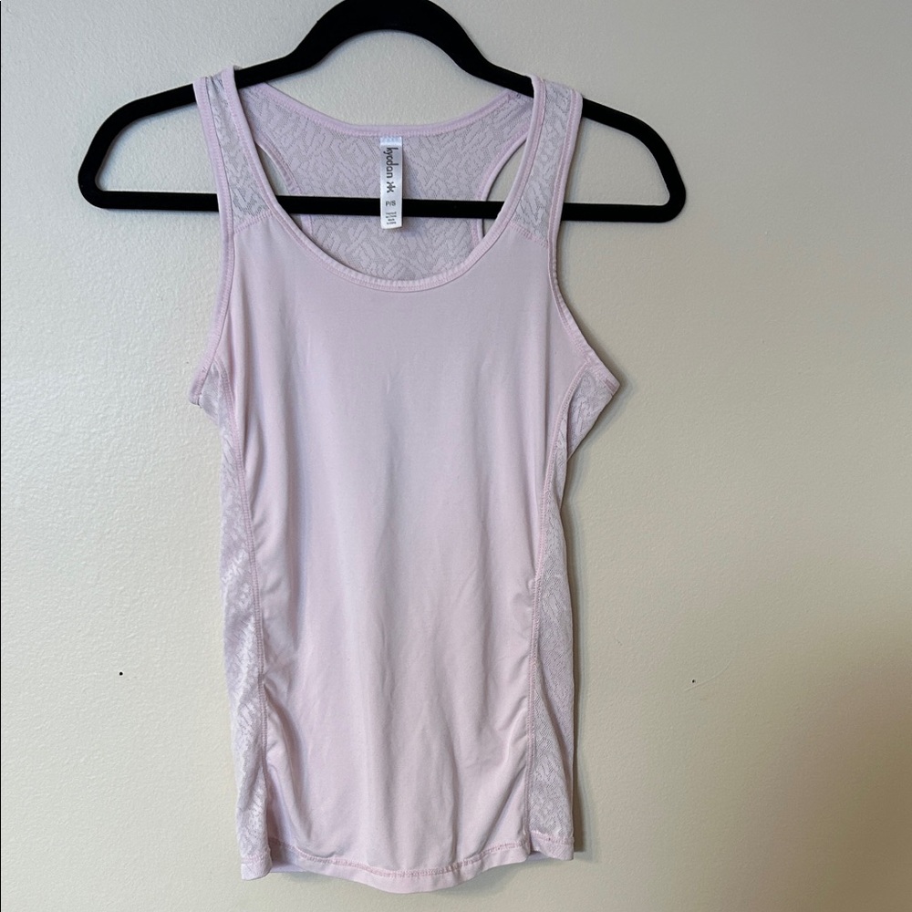 Kyodan Soft Pink Lace Tank Top